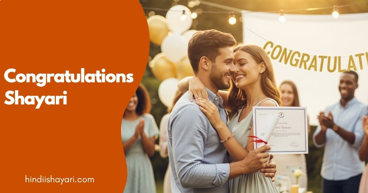 Congratulations