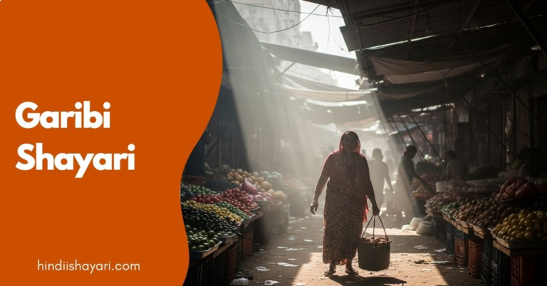 Garibi