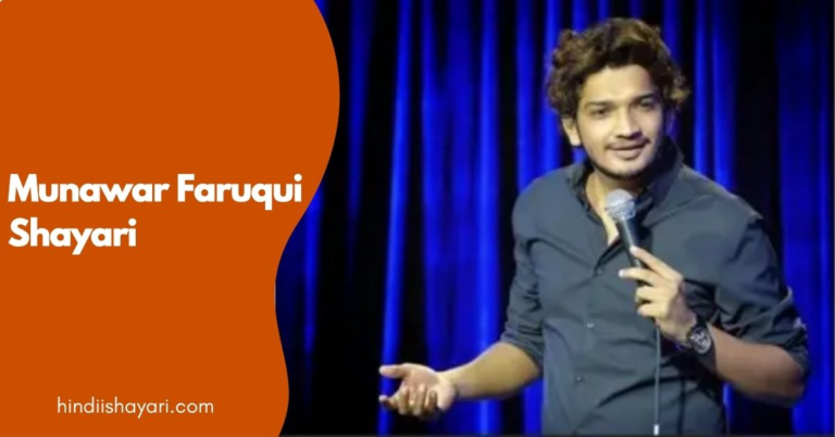 Munawar Faruqui