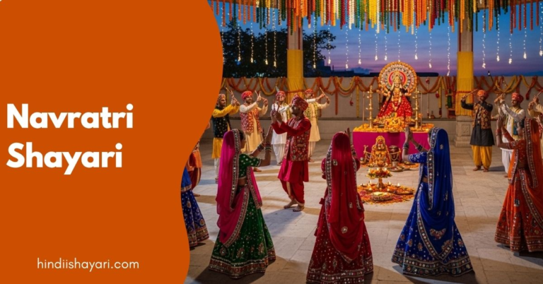 Navratri